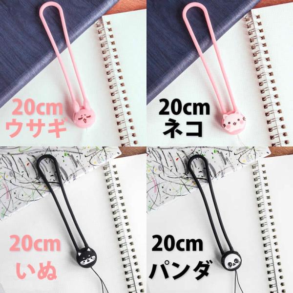 携帯ストラップ スマホストラップ cm ハンドストラップ 落下防止 シリコン製 頑丈 Iphone Xperia Galaxy スマホ デジカメ 汎用 ストラップ 可愛い 超q Buyee 日本代购平台 产品购物网站大全 Buyee一站式代购 Bot Online