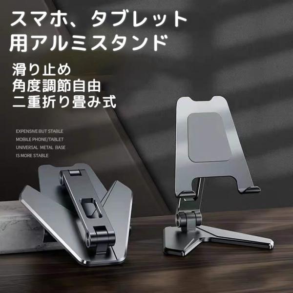 X}zX^h^ubgz_[X^hpx܂ݎ~߃RpNgyʃX}zX^h iPhone/iPad