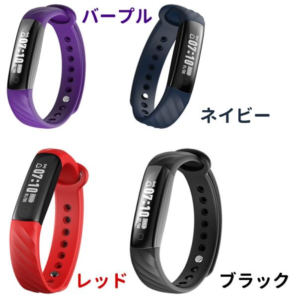 スマートウォッチ Iwownfit I5 A 正規代理店 日本語対応 フィットネス スマートブレスレット Iphone Android 自動測定 Ip67 防水防塵 Buyee Buyee 日本の通販商品 オークションの代理入札 代理購入