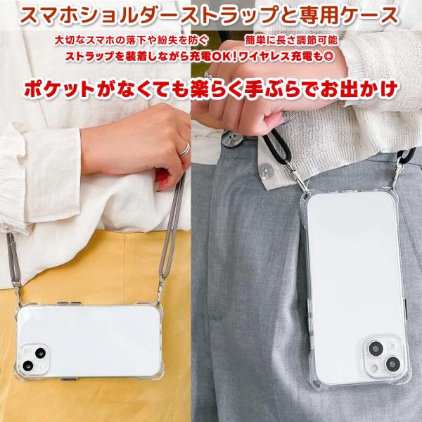 bisyodo_linkstrap-2