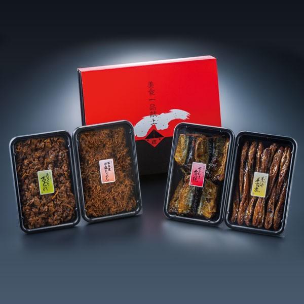 O͂ρEØIϋlߍ킹uցi΂jvbHibj oY ԂbސE ̕ibώ MtgbΕ Mtg 2025  |Cg10{