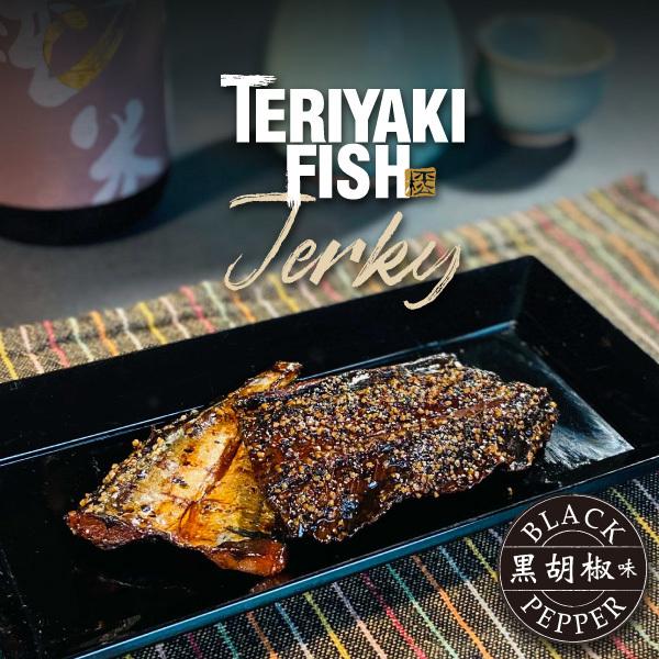 Hi eLtBbVEW[L[  40gi^pbNjyTERIYAKI-FISH JerkyzbO͂ρiØIρj ̂܂ ƈ ܂