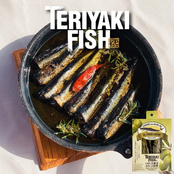 Hi eLtBbV 킵ØIς股Ԗ 40gi^pbNjyTERIYAKI-FISHzbO͂ρiØIρj ̍ ܂݁bߕ킵 S