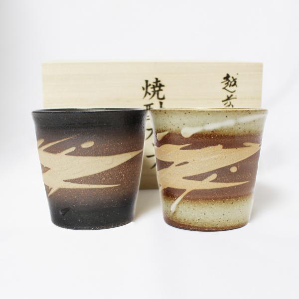 zO _ ĒJbv yAZbg E 2 (ؔ) nhCh Ē ~ bNOX ^u[  Mtg 