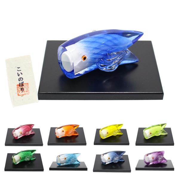 まりこのグラスアート ～こいのぼり～ まりこのグラスアート ～こいのぼり～ Amazon.co.jp: ガラスの