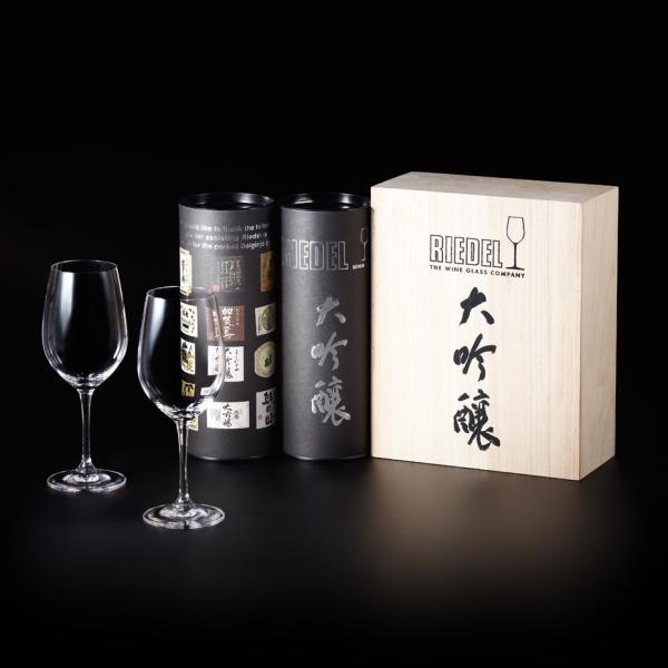 RIEDEL（リーデル） ワイングラス ヴィノム 大吟醸 ペアセット (2個入 