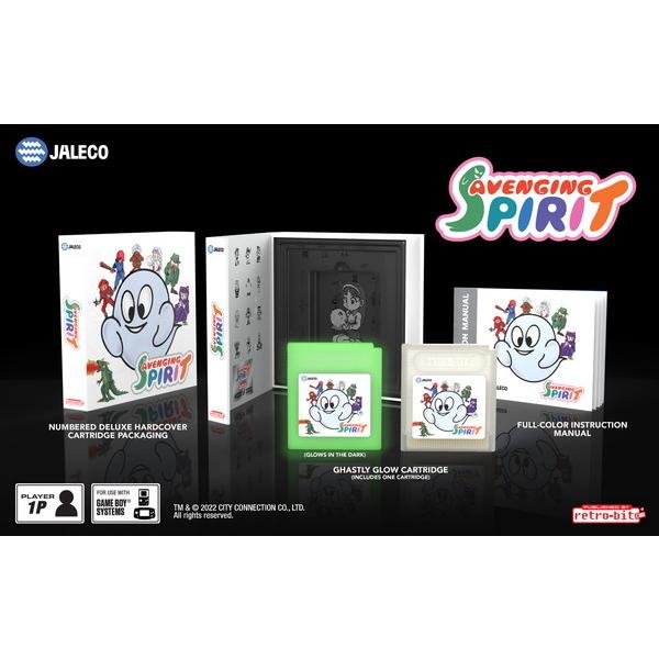 予約 輸入品 GB専用ソフト Avenging Spirit 海外版 ファンタズム【限定 