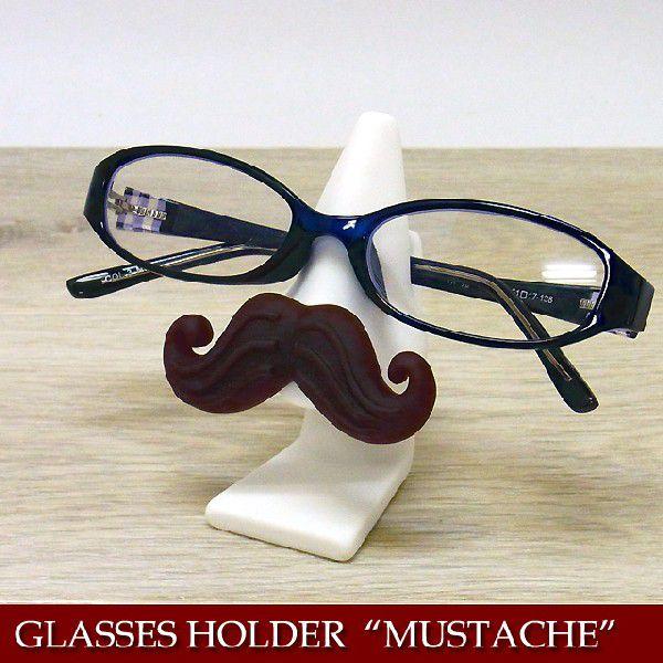 mustache glasses holder