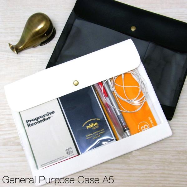 ジェネラル パーパスケースa5 ネーエ General Purpose Case A5 Buyee Buyee Japanese Proxy Service Buy From Japan Bot Online