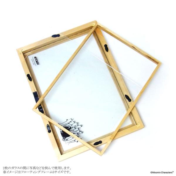 写真立て フォトフレーム ムーミン フローティングフレーム Lサイズ Moomin Froathing Frame Lsize Buyee Buyee 일본 통신 판매 상품 옥션의 대리 입찰 대리 구매 서비스