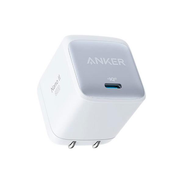 Anker Nano II 45W 急速充電器 ホワイト 充電器 PPS規格対応 アンカー ナノ