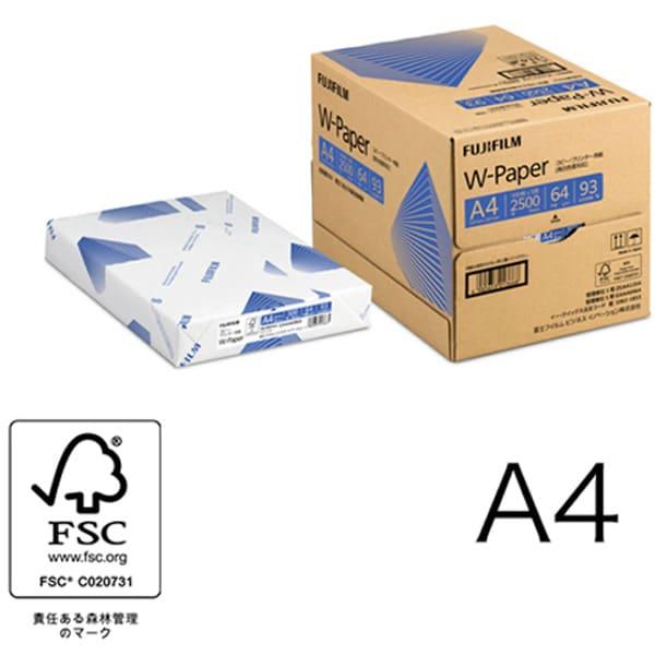 法人限定 高白色用紙 富士フイルム W‐Paper A4 1箱（2500枚） ZGAA1354