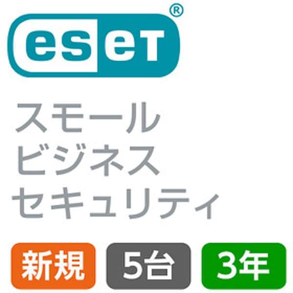 ※本製品は初めてESET製品をご利用頂くお客様向けです。●対応台数/年数:5台/3年 (新規用)●対応OS:Windows/Mac/Android/iOS/Windows Server●主な機能:・ウイルス/スパイウェア/ランサムウェア対策...