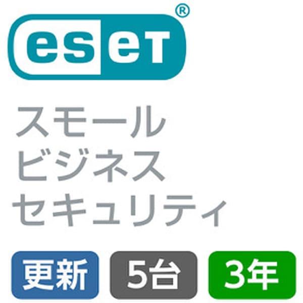 ※本製品は更新用です。初めてESETを使用する為の製品ではございません。●対応台数/年数:5台/3年 (更新用)●対応OS:Windows/Mac/Android/iOS/Windows Server●主な機能:・ウイルス/スパイウェア/ラ...