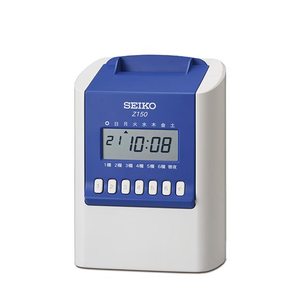 SEIKOタイムレコーダー Z150 青色 タイムレコーダー SEIKO ブルー Z150 : ビット・エイOnline Shop