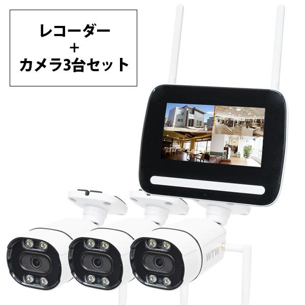カメラ＆レコーダー 塚本無線 EAGLE MINIスタンド WTW-EG2214W