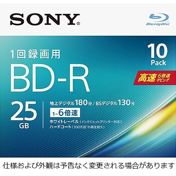 SONY DMW60DS 録画用DVD-RW 最適な価格 SONY DMW60DS 録画用DVD-RW 最適な価格