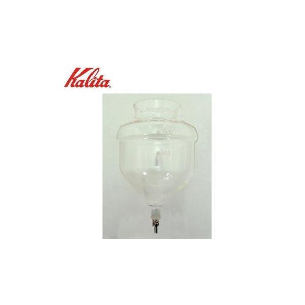 Kalita(カリタ)　業務用水出しコーヒー器具　水出し器10人用　タンク(コック付)　45055
