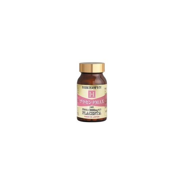 HiROSOPHY　ヒロソフィー　プラセンタMAX　錠剤タイプ　120粒