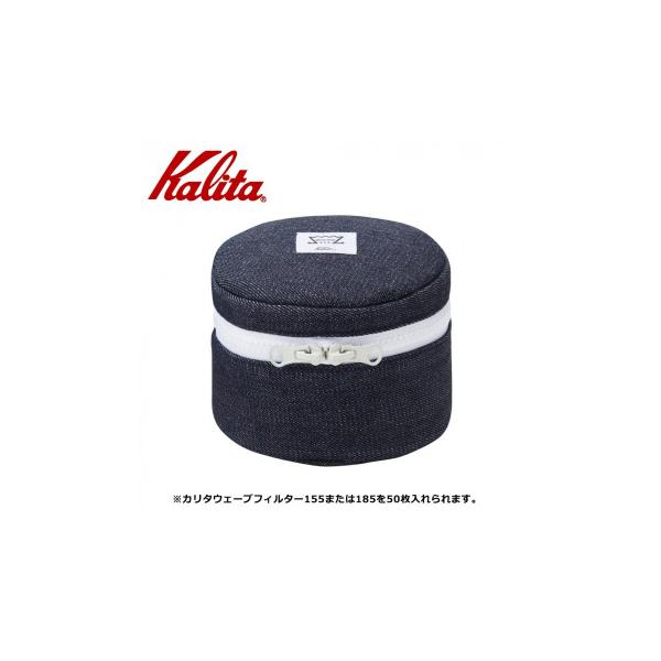 Kalita(カリタ) ウェーブフィルターバッグ カリタチェック 71186