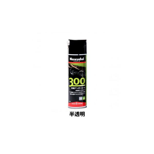 ノックスドール 300 エアゾール ノズル付き 半透明 500ml