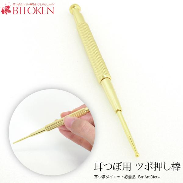 wN`Ƀc{xڃyi1{jXeBbN _CGbgKi̎ڗpc{_XeBbN@S[hJ[iڐ͖̓j