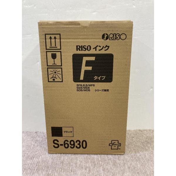 理想科学 純正 RISO インクFタイプ ブラック S-6930 1000ml×2本入 SF9