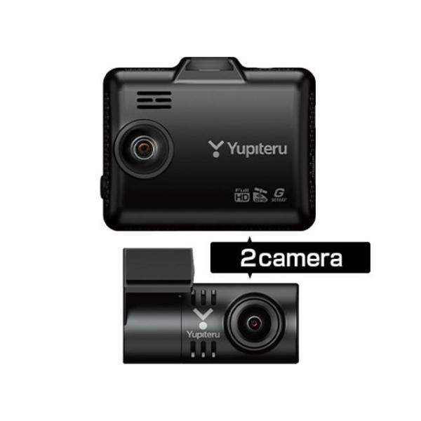 送料無料(一部地域除く)】新品未開封 Yupiteru/ユピテル SDドライブ