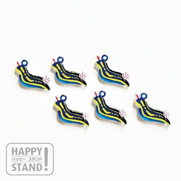アクリルチャーム 02 ウミウシ6 ハッピースタンド ｜ アクリルパーツ