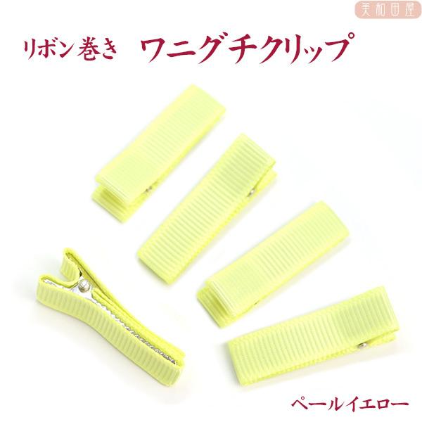♡ワニ　ベビーヘアクリップ　ヘアゴム　ヘアピン  ハンドメイド ハンドメイド♡ベビーヘアクリップ＆ヘアゴム - メルカリ