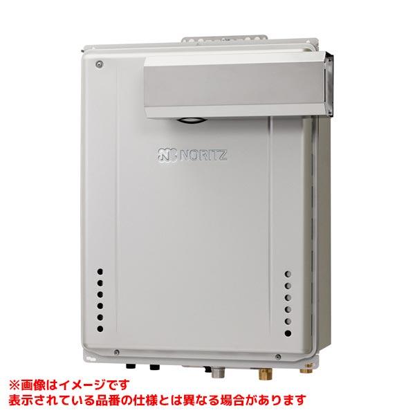 ノーリツ（NORITZ） 【GT-C2472SAW-L-1 BL】 ガスふろ給湯器 24号