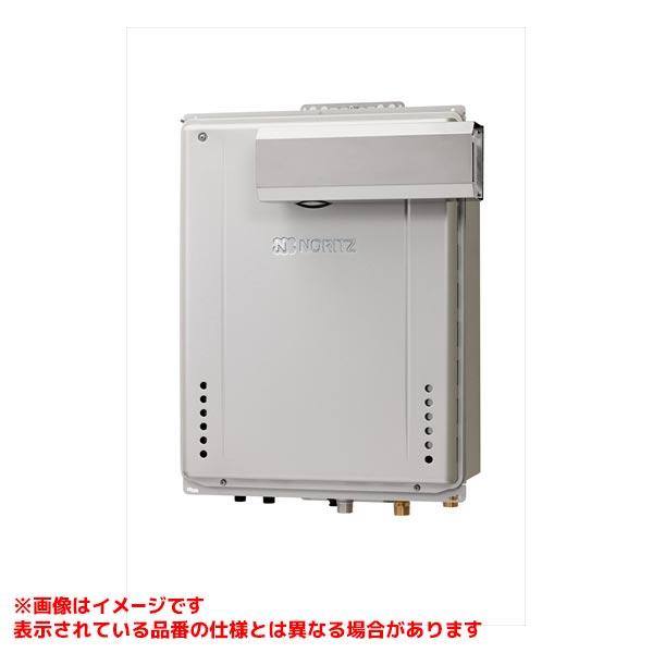 ノーリツ 【GT-C2472SAW-L BL】 ガスふろ給湯器 24号 アルコーブ ノーリツ 【GT-C2472SAW-L BL】 ガスふろ給湯器 24号 アルコーブ
