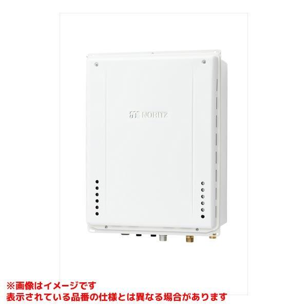 ノーリツ（NORITZ） 【GT-1670AW-H-1 BL】 ガスふろ給湯器 16号 PS扉内