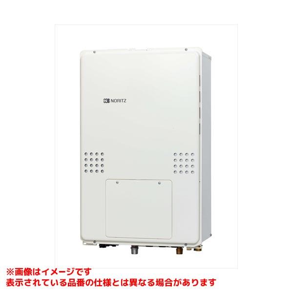 ノーリツ 【GTH-2454SAW3H-TB BL】 ガスふろ給湯暖房熱源機 24号 ノーリツ 【GTH-2454SAW3H-TB BL】 ガスふろ給湯暖房熱源機 24号