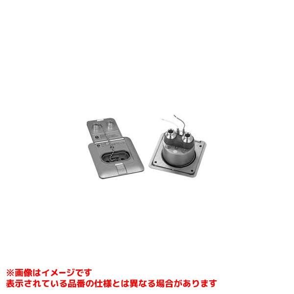 ノーリツ（NORITZ） 【温水コンセントH-F-B】 給湯器部材 яб