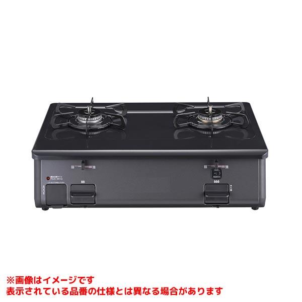 ノーリツ 【NLC2296QBA(L/R)】 テーブルコンロ 59cm ブラック ノーリツ 【NLC2296QBA(L/R)】 テーブルコンロ 59cm ブラック