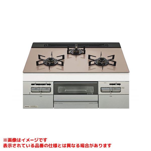 ノーリツ（NORITZ） 【N3WV6RWAP3SIC】 ビルトインコンロ ミッケ 60cm