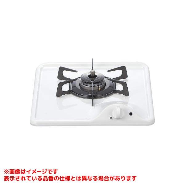 1口 ガスビルトインコンロ ガスビルトインコンロ『The Basic Built-in』：ES31W41T4RVW 天板幅