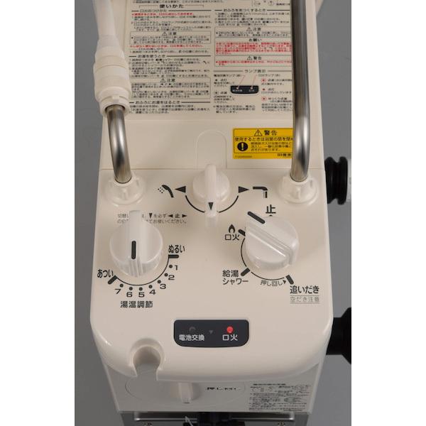 Rbf A80s2n Fu R T リンナイ ガスふろがま 8 5号 一般用 前面給水 上面給湯 右循環 ストレート型 Yab 0963 アールホームマート Yahoo 店 通販 Yahoo ショッピング