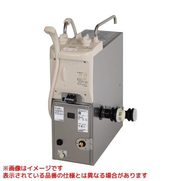 リンナイ（Rinnai） 【RBF-BSBN-FX-L-S】 ガスふろがま 6.5号 シャワー