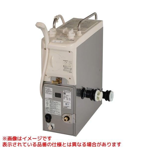 リンナイ（Rinnai） 【RBF-BSK-FU-L-T】 ガスふろがま 6.5号 シャワー 