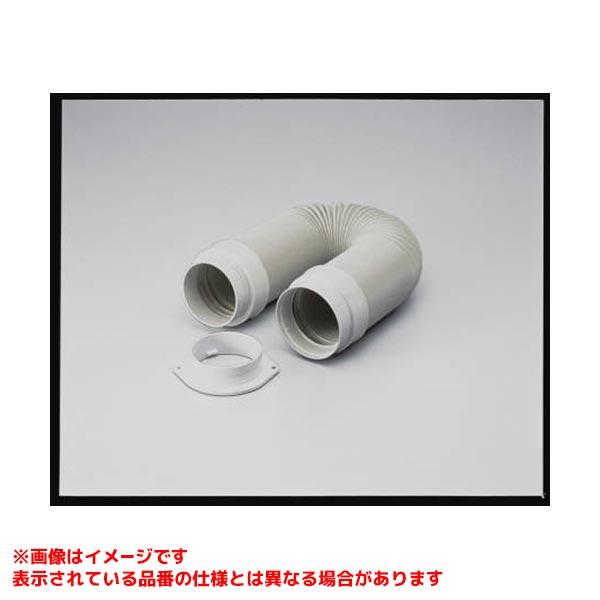 Rinnai 温水供給装置 ホース付き Rinnai 温水供給装置 ホース付き(2023