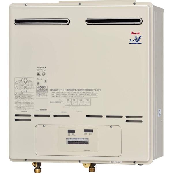 Ruxc V5002mw A リンナイ 業務用ガス給湯器 50号 屋外壁掛型 従来型 給湯専用 Yab 23 9978 アールホームマート Yahoo 店 通販 Yahoo ショッピング