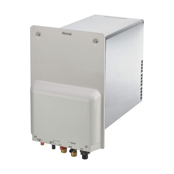 リンナイ 【RUF-HA83SA(8)-E】 ガスふろ給湯器 8.2号 壁貫通型 リンナイ 【RUF-HA83SA(8)-E】 ガスふろ給湯器 8.2号 壁貫通型