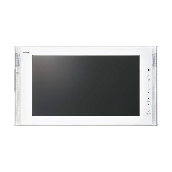 DS-1600HV-W】 リンナイ 浴室テレビ 16V型 ホワイト яб∀ : 24-7543