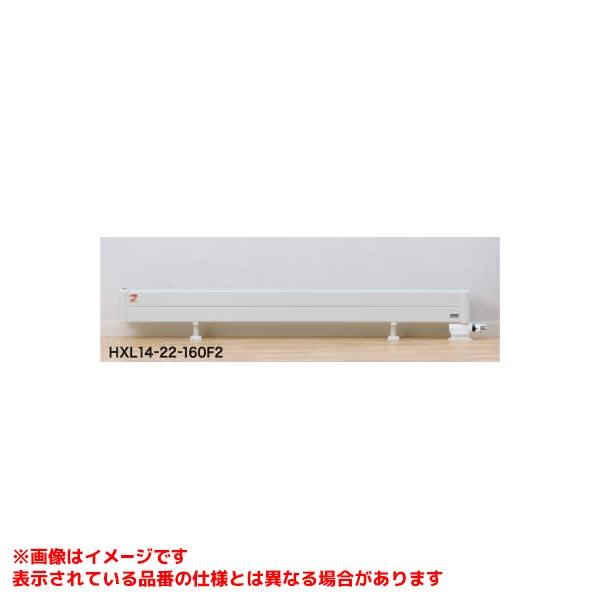 リンナイ 【HXL14-22-160F2】 給湯暖房端末 パネルヒーター яб