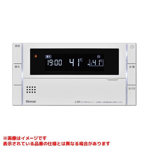 リンナイ（Rinnai） 【BC-340VC】 浴室リモコン яб∀ : アールホーム