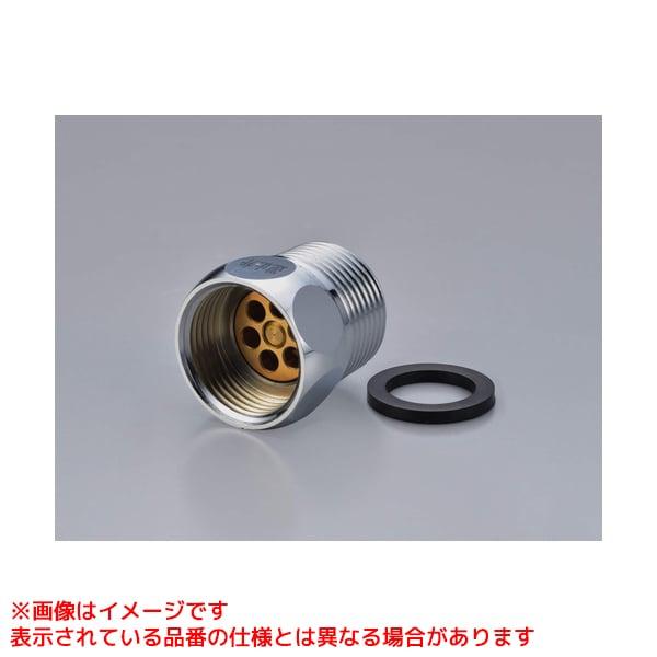 リンナイ（Rinnai） 【WOP-M-GSB】 逆止弁ニップル яб∀ : アール