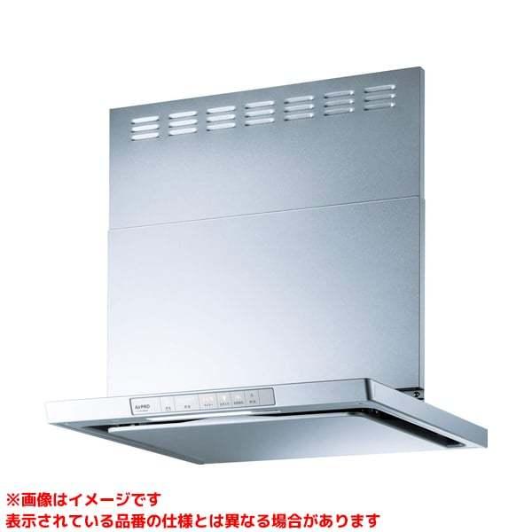 リンナイ（Rinnai） 【XGR-REC-AP754SV】 レンジフード シロッコファン