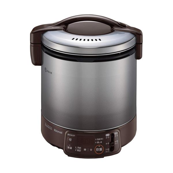 リンナイ 【RR-100VQT(DB)】 ガス炊飯器 タイマー・電子ジャー付 1.8L 